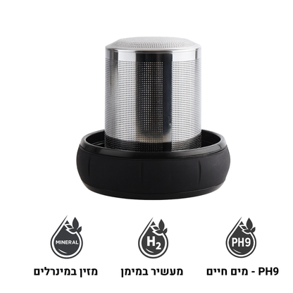 מחסנית אבנים קרמיות